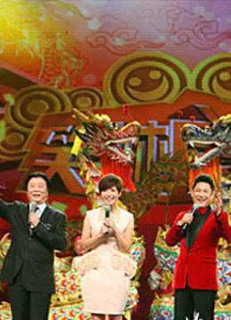 笑林盛典