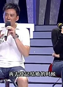 周末星派对：马雅舒演戏直接拿真酒，酒量太好了！