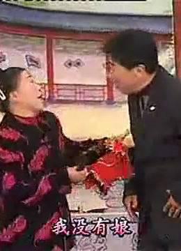 河南坠子王婵出世