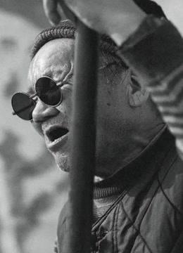 河南坠子《小三剥爹》郭永章