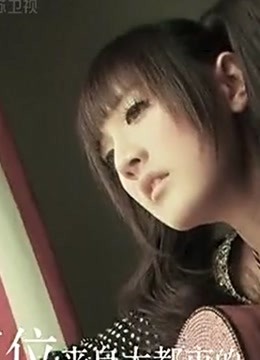 《花样年华》精彩片段