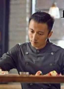 《十二道锋味》第三季精彩片段