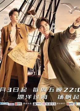 《二十四小时》精彩片段
