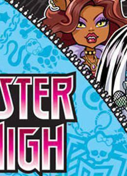 精灵高中第二季NewGhoulatschool