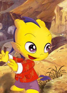 龙脉传奇-古代科学家的故事