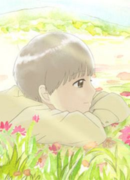 子狐物语