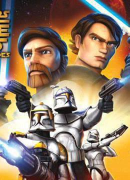 星球大战之克隆人战争全集