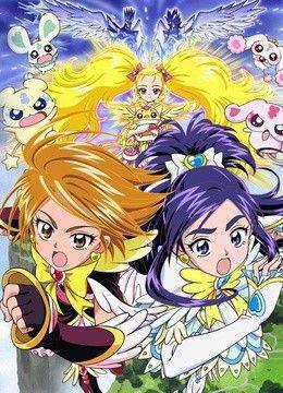 剧场版光之美少女MaxHeart2雪空的朋友