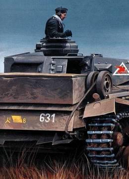 二战帝国的代价