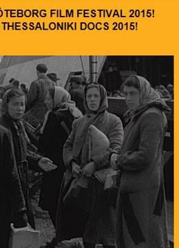 每一张脸都有一个名字