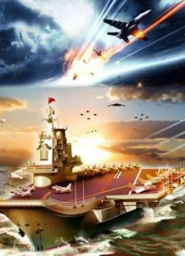 全球军情武器大盘点