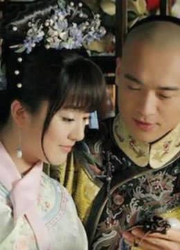 历朝历代皇帝情史