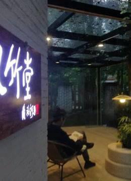 书中背后的历史