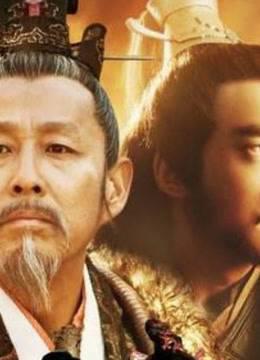 汉高祖刘邦传奇