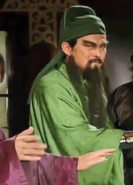 三国演义的故事