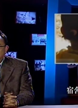 王刚讲故事之宿舍里的青春噩梦