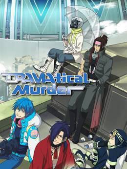 DRAMAticalMurder戏剧性谋杀
