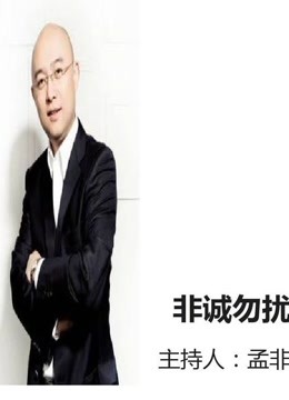 婚姻恋爱本来是传统的隐私之事，细枝末节的探讨更是羞于启齿