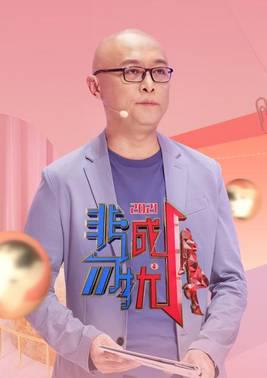 非诚勿扰2021