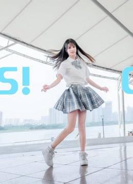 【轩喵】青你2主题曲YESOK！可爱翻跳【星辰】