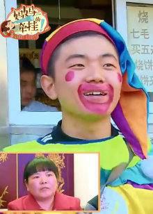 妈妈的牵挂片段合辑