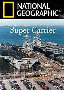 航空母舰里根号