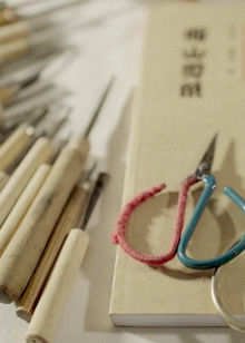 【长沙客·风物】第1期