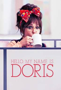 你好，我叫多蕾丝