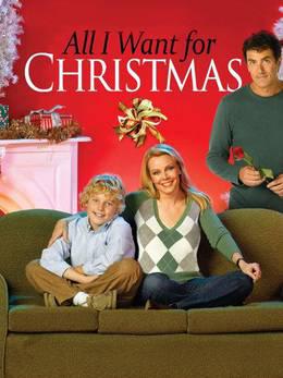 我想要的圣诞礼物