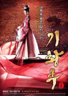 无人在线观看免费高清电视剧