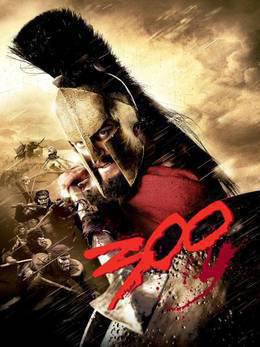 斯巴达300勇士
