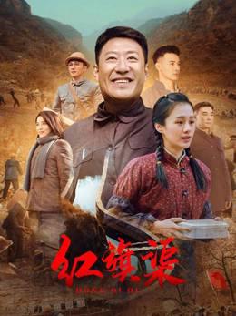 红旗渠