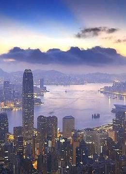 另一个中国香港