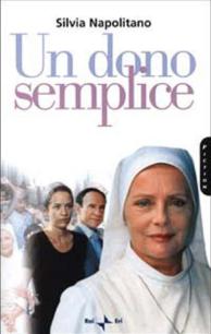 陌生人的爱普通话