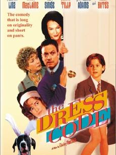 父爱如山普通话