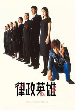成全视频在线观看BD