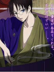 xxxHOLiC笼OVA