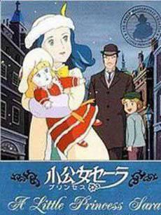 莎拉公主普通话