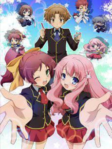 笨蛋测验召唤兽第二季