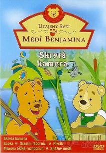 小熊本杰明第一季