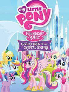 彩虹小马:友谊的魔法第三季