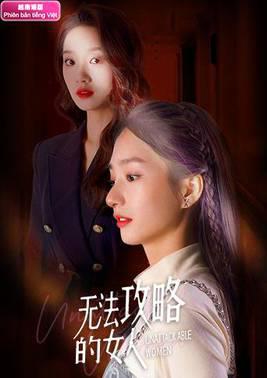 无法攻略的女人越南语