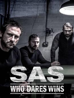 特种部队，谁有胆赢第5季